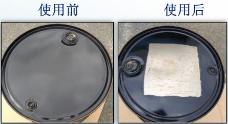 亞地斯強(qiáng)力脫漆劑試驗(yàn)記錄